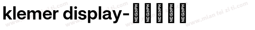 klemer display字体转换